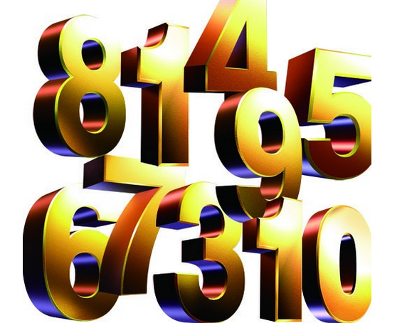 初中年级数学知识点总结(因式分解)