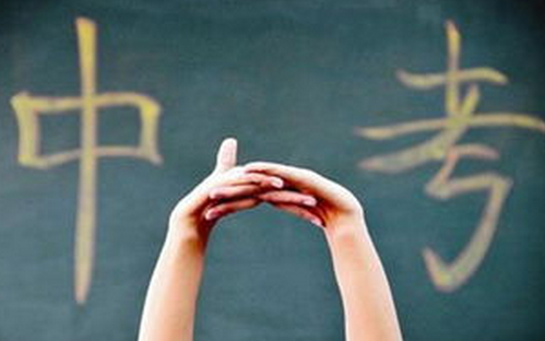 2016江西吉安中考考试安排(时间、科目汇总)