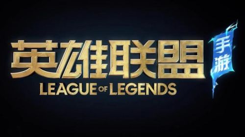 流浪法师出装,英雄联盟手游小法师怎么出装